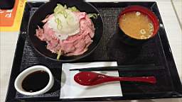 2021-12-02 12.00.45.JPG